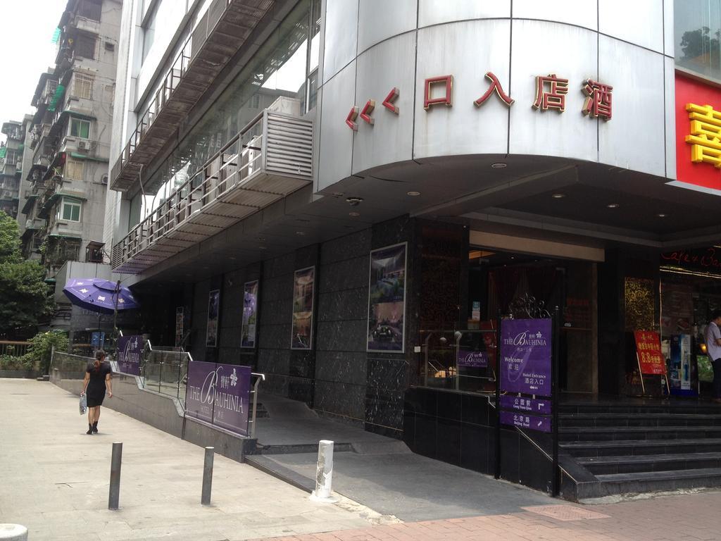 Guangzhou Bauhinia Hotel Buitenkant foto