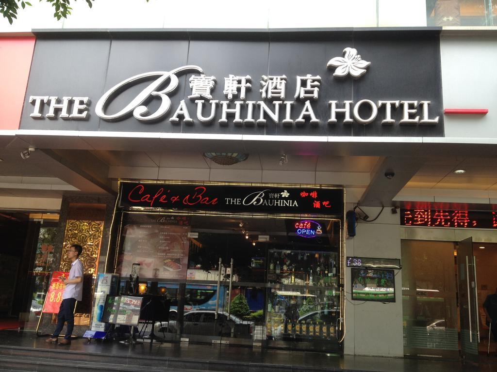 Guangzhou Bauhinia Hotel Buitenkant foto