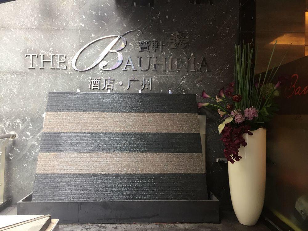 Guangzhou Bauhinia Hotel Buitenkant foto