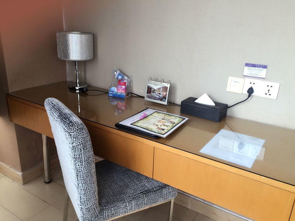 Guangzhou Bauhinia Hotel Buitenkant foto